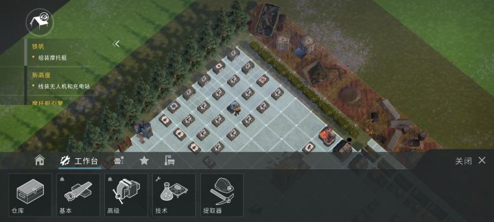 大佬们帮我看看这样子防抄吗截图