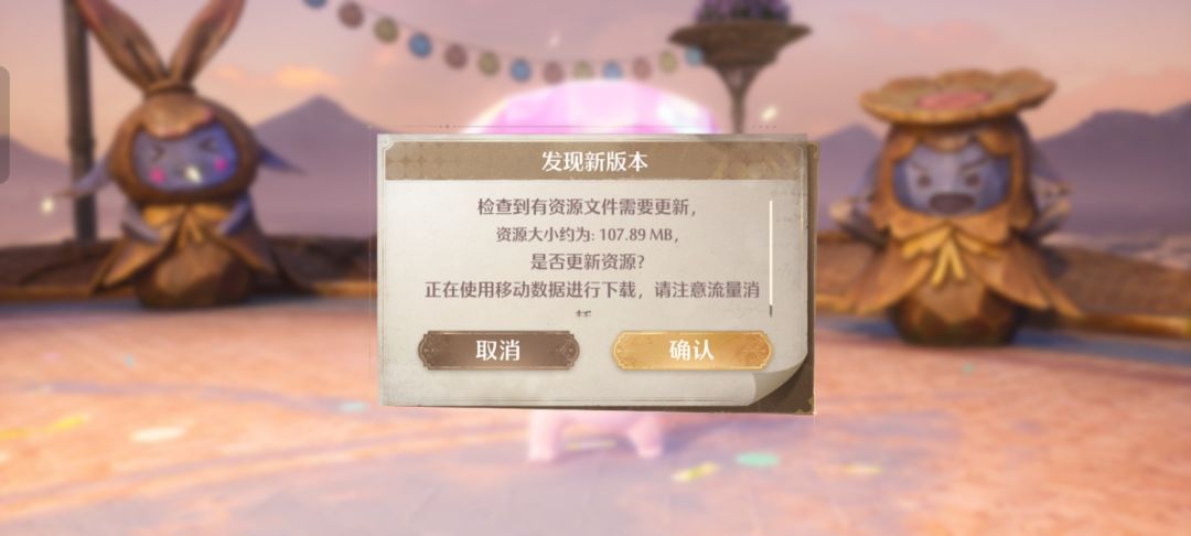要炸了 1