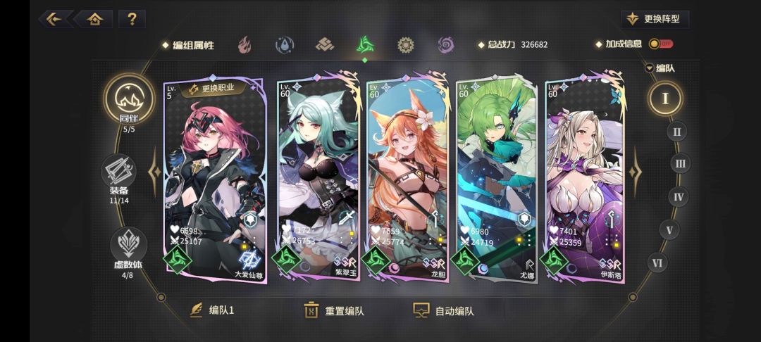 2023萌新求助 1