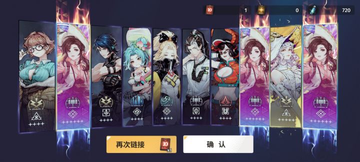 好好好截图