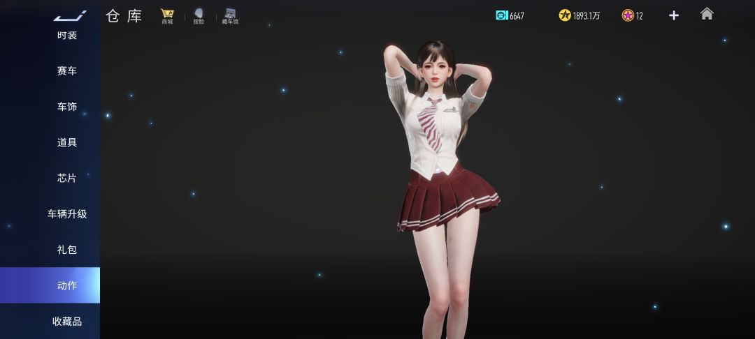 西理呢?官方客服来看一下 1