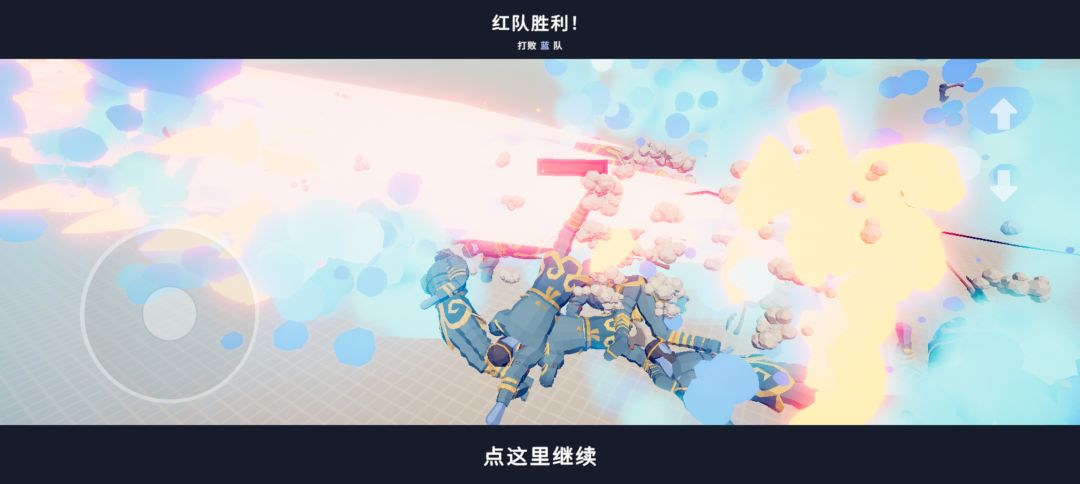 真武祖师 4