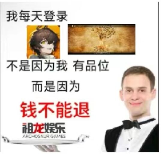 记录一下龙卡比较坑的地方,大家补充更正截图