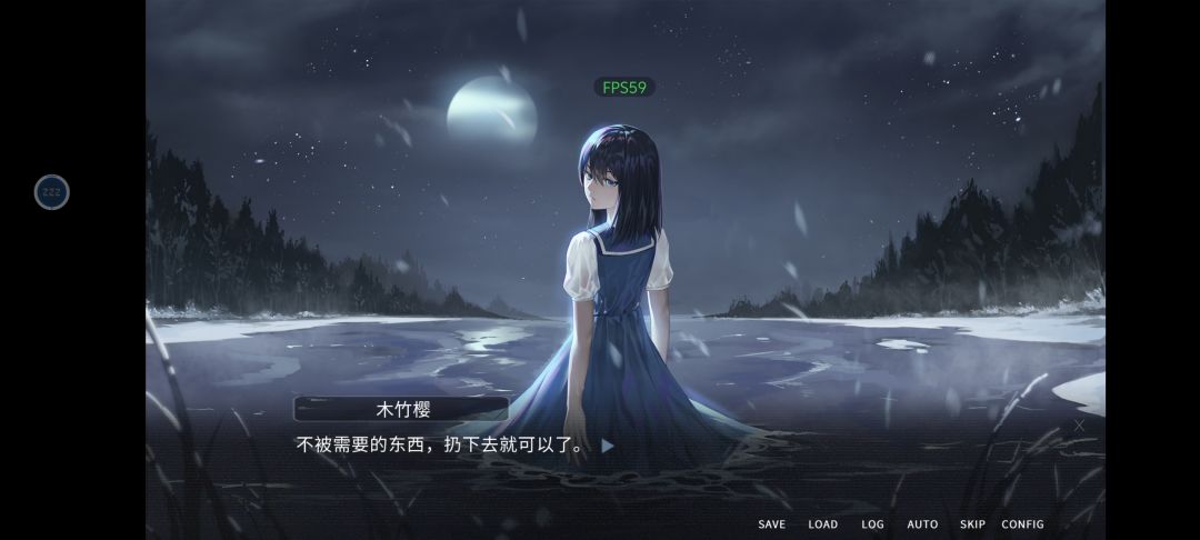 木竹樱线剧情全通关感受以及一些个人理解 3