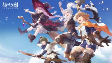 新年快乐！！！