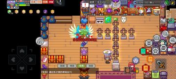 宝石发光与染色