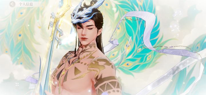 古风♂截图