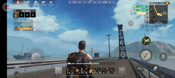 战车呢?怎么消失了?截图