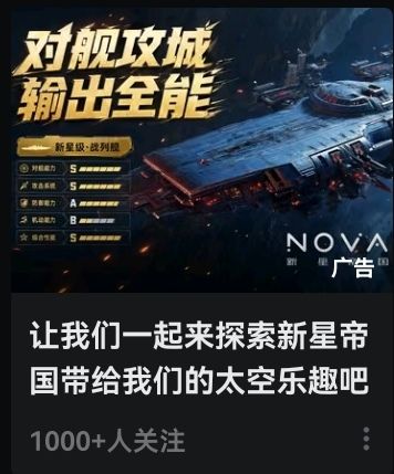 根本没有这种船(截图