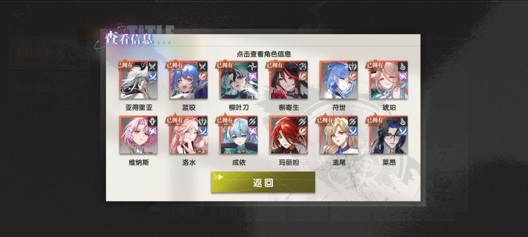 一些个人主观评价 3