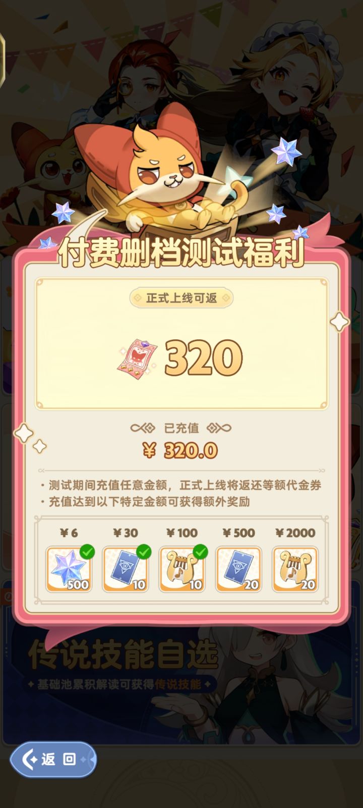 1截图