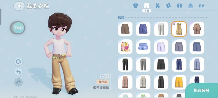 不是老铁截图