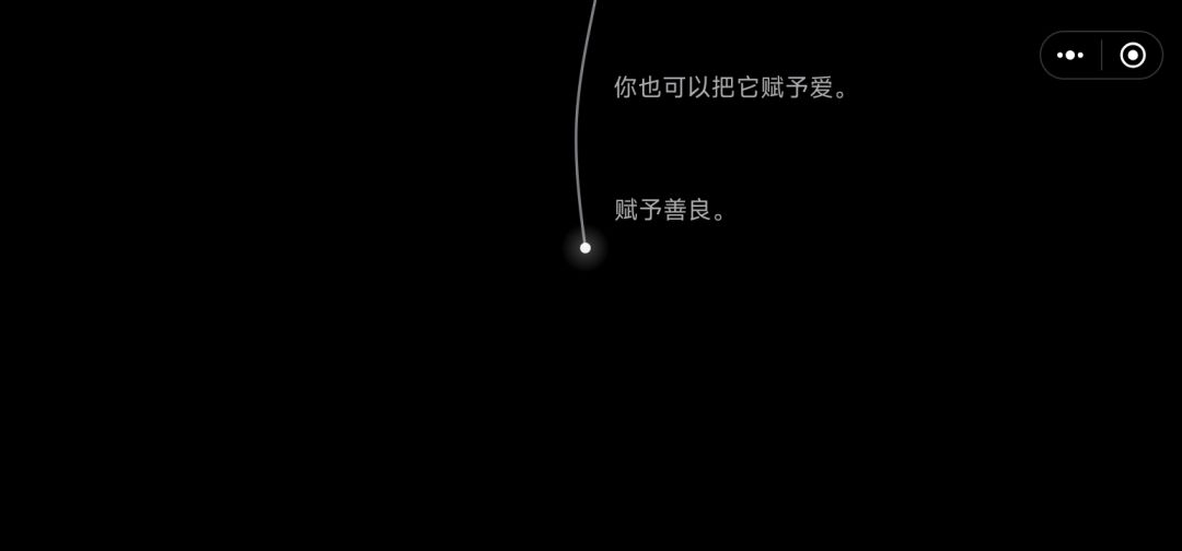 升华部分 12