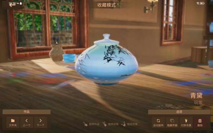 萌新发几个感觉还行的截图