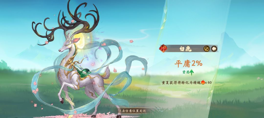 auv上来又是金光闪闪的 2