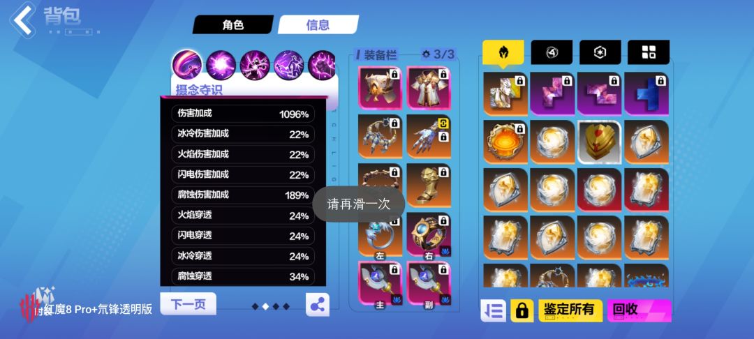 求助 7