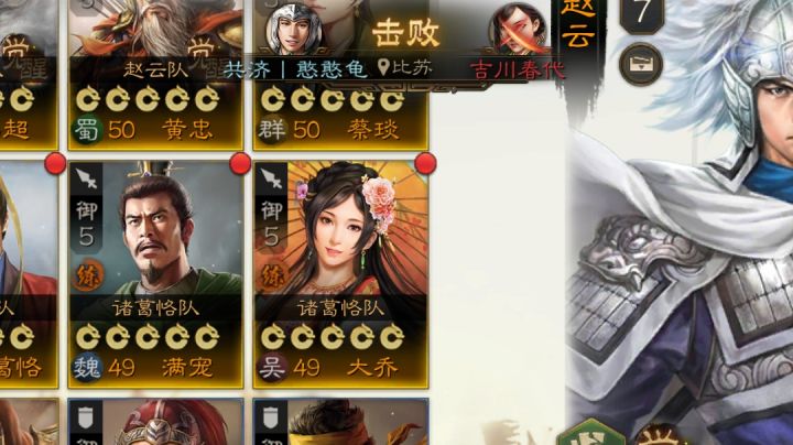 回复给我整笑了截图