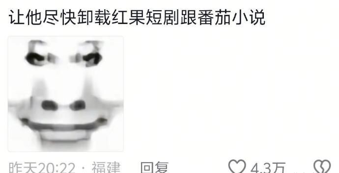 巨儒老师一次教三千个学生 2
