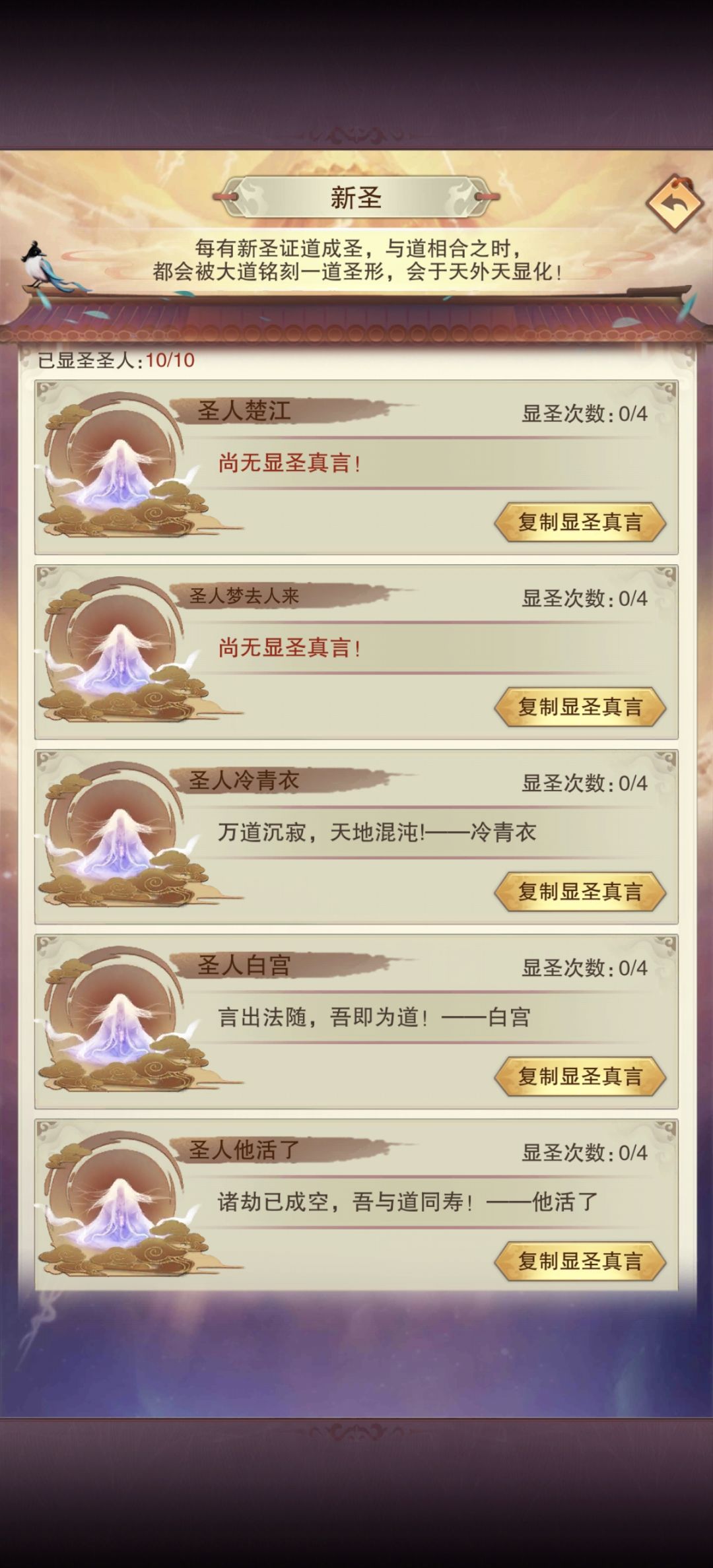 发帖发帖 1