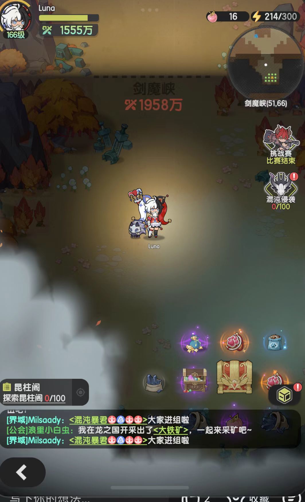 剑魔峡,贤者,越400万 2
