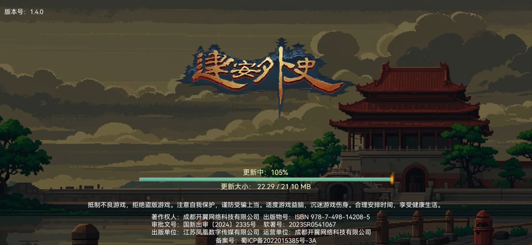 有无steam弃坑大佬,处个文鸯给我 1