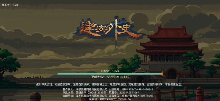 有无steam弃坑大佬,处个文鸯给我截图