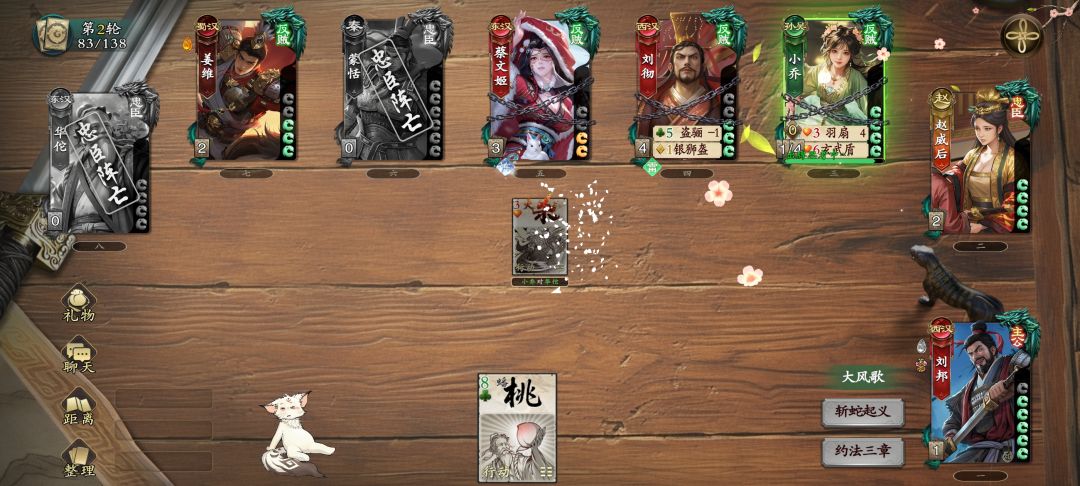 这ai完全没做是吧? 1