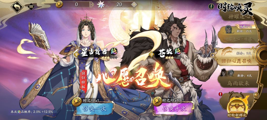 吓哭了😰 2