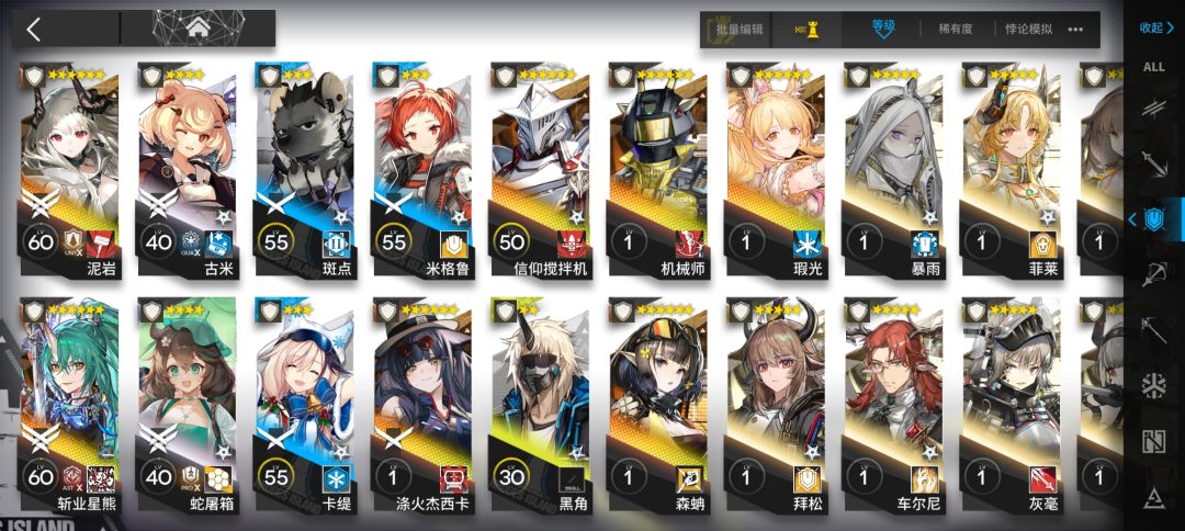 ( ͡°ᴥ ͡°) 4