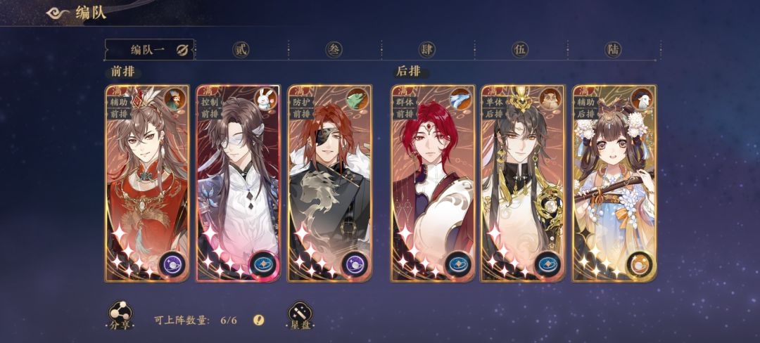 有大佬来指点一下嘛 3