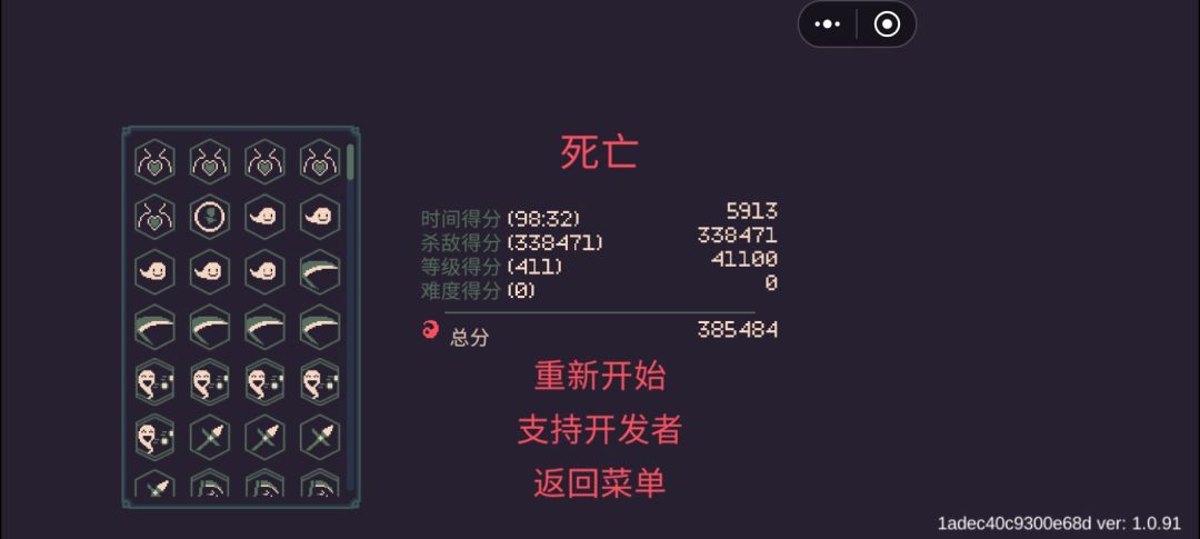 爽不了一点卡麻了。 1