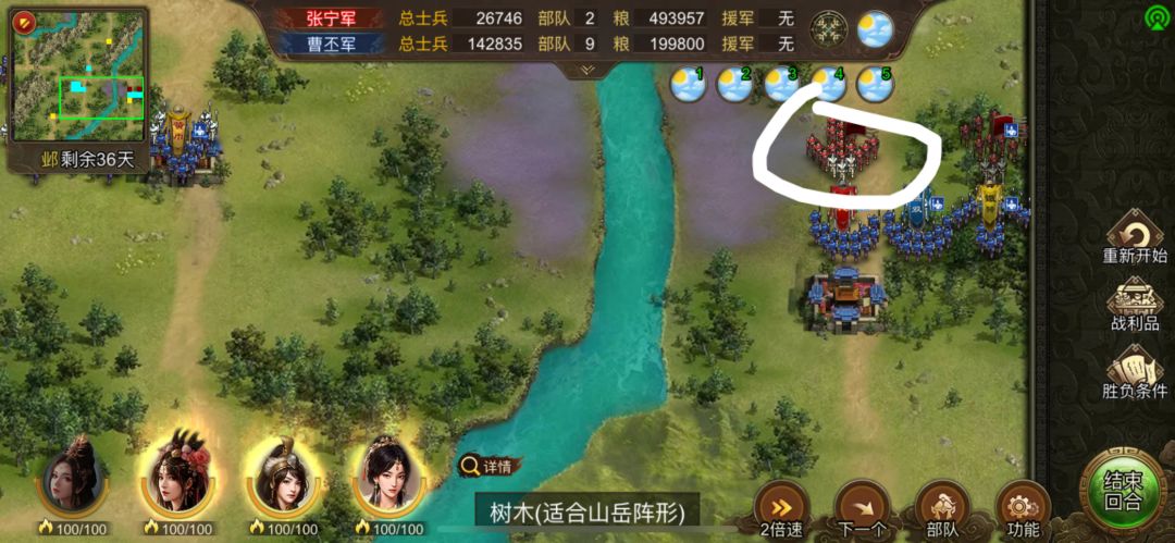 bug 1