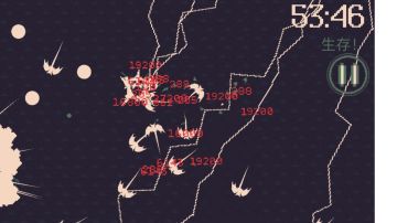 无限第一次玩了50分钟已上，发帖庆祝下。