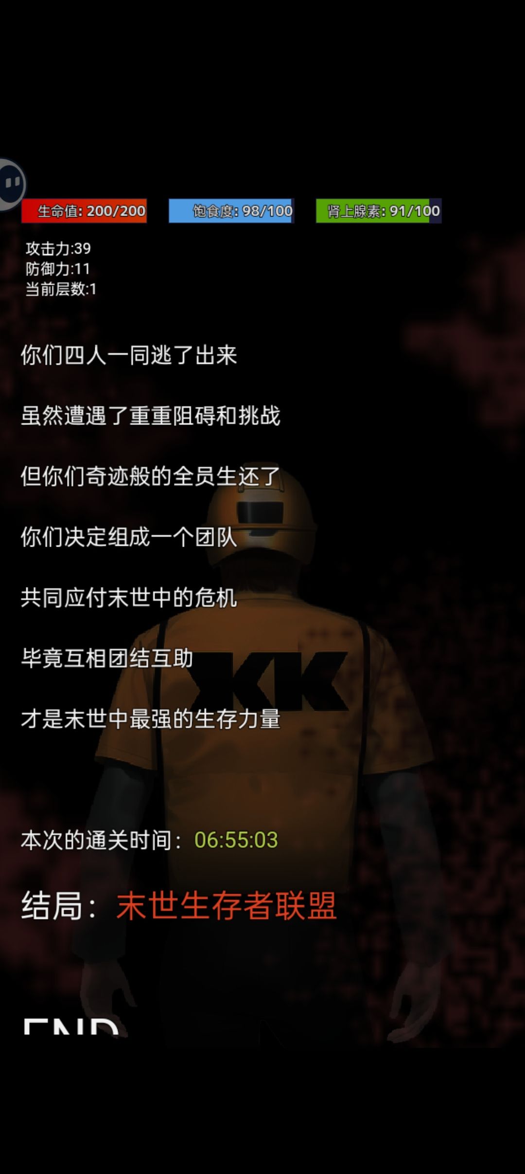 一点小心得! 2