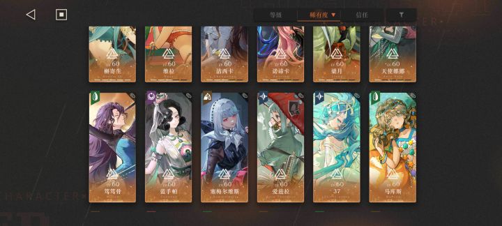 这就是标题截图