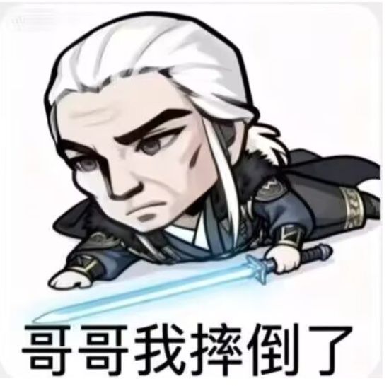 啥时候能公测 1