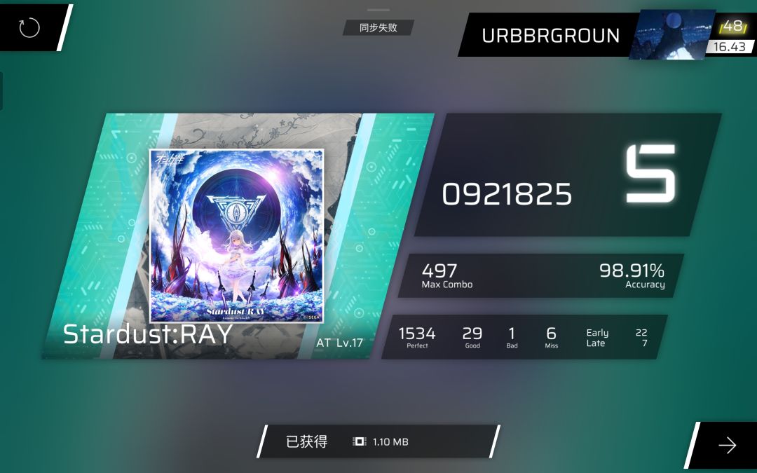 ~小夜宵~一些AT17の纳米微推😋😋😋 2