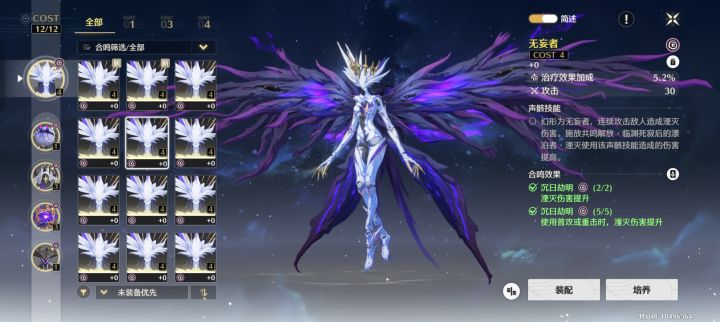 (๑ó﹏ò๑)截图