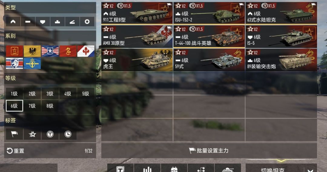 如果不是为了它们,我早就弃坑了 2