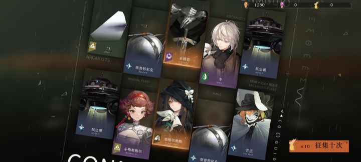 这两个角色好用吗?截图