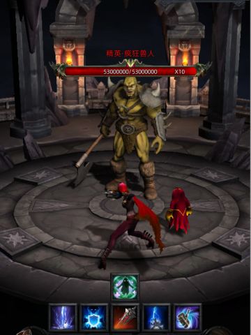 【试炼场】35层精英·疯狂兽人攻略