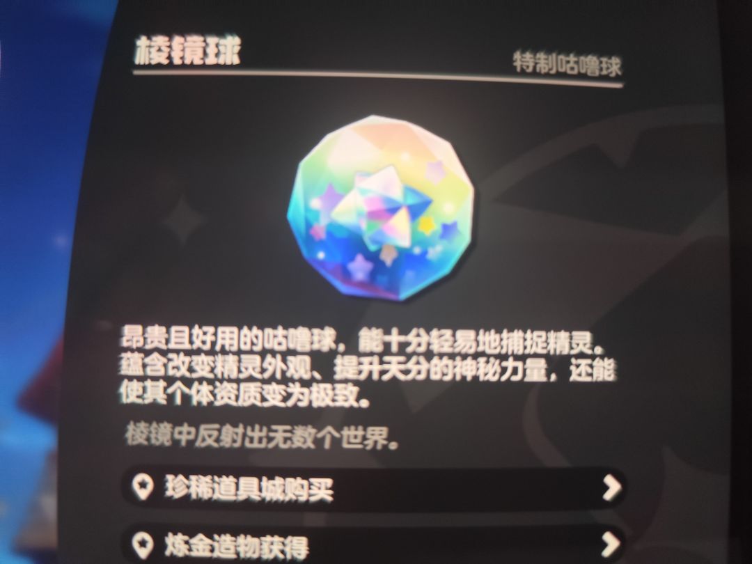救救 1