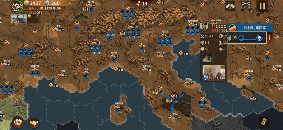 1939比利时速推 9