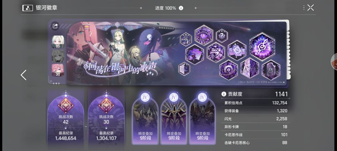 投降喵🏳 2