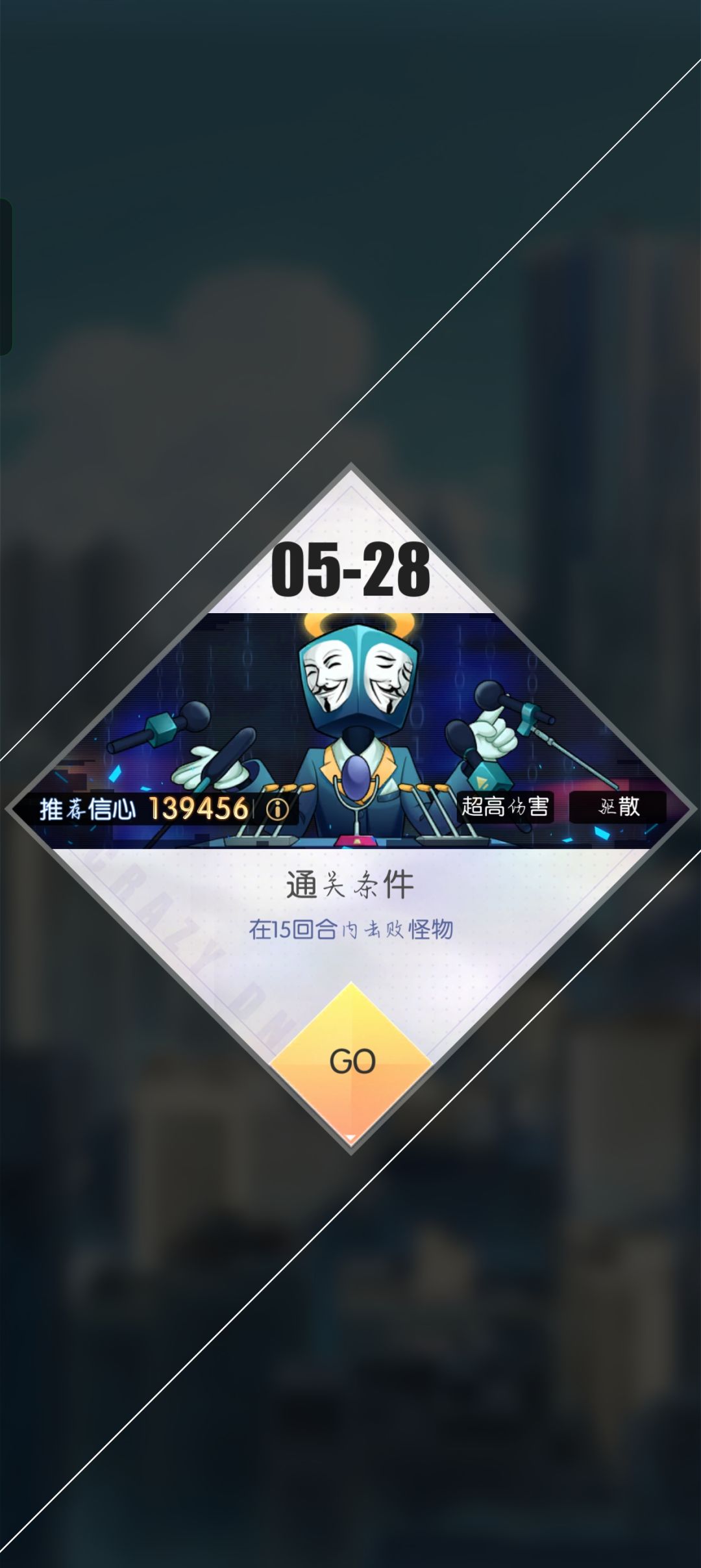 不会搭配怎么办？求解求解～ 2