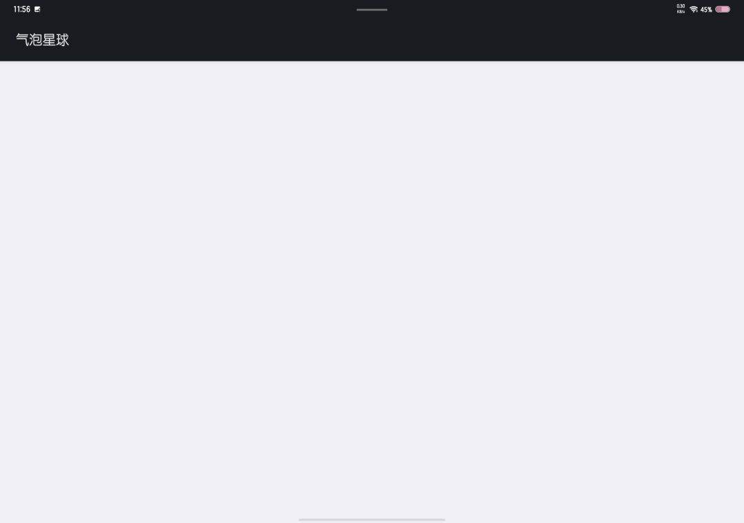 反馈第二波(进度6-10) 2