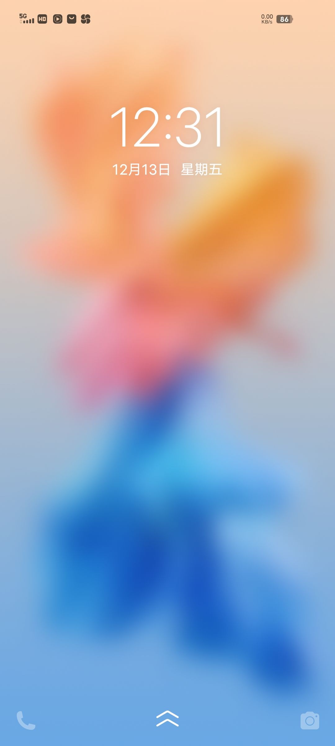 动态图片 6