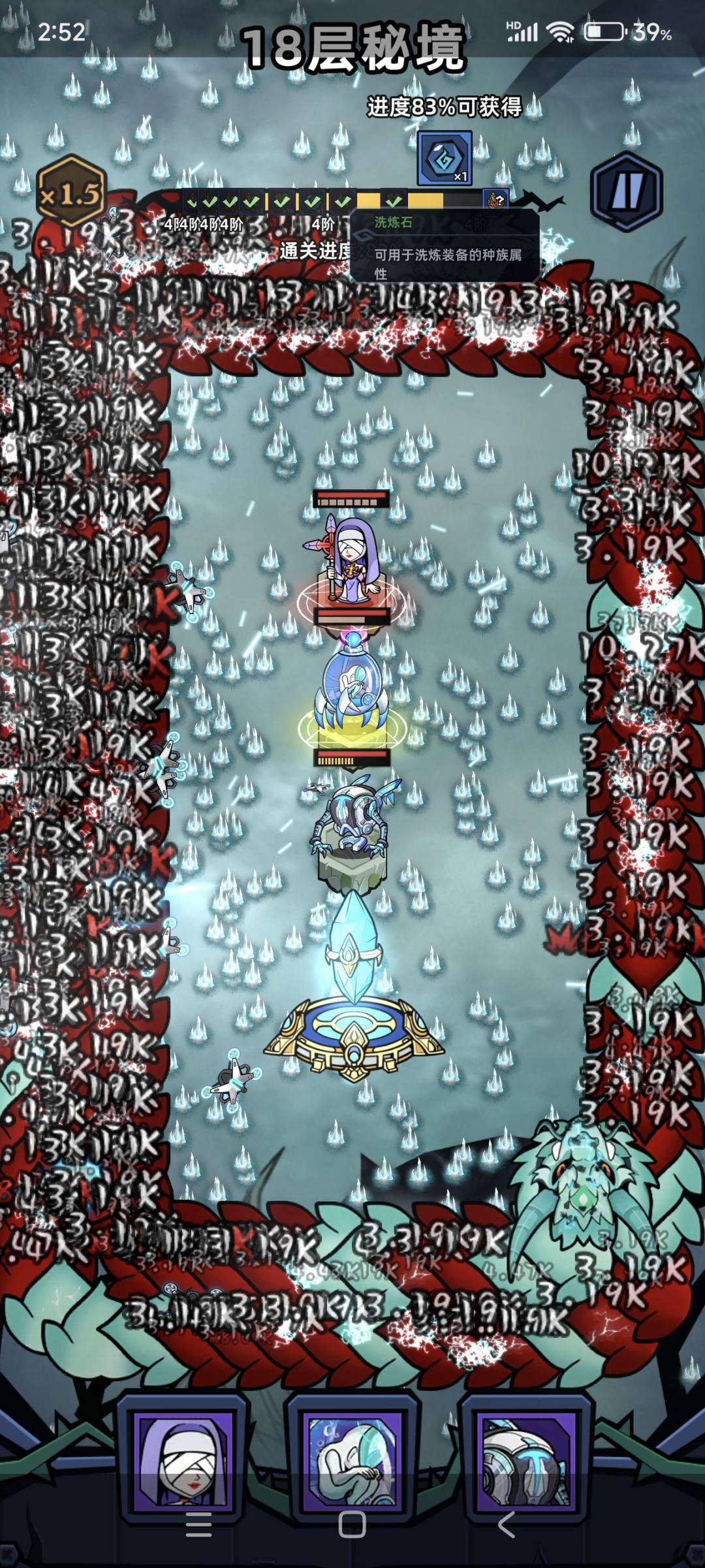 【晒图】ID:10030671 3