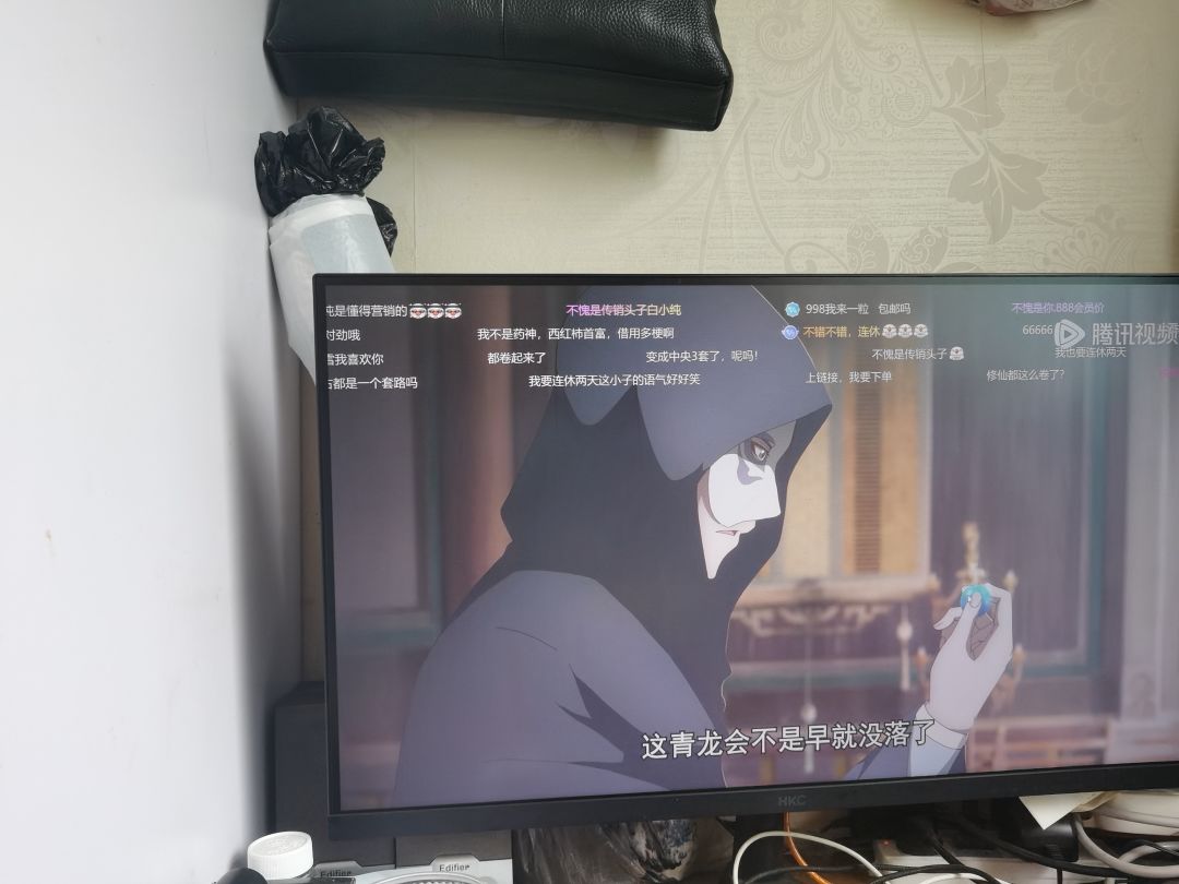 动态图片 2