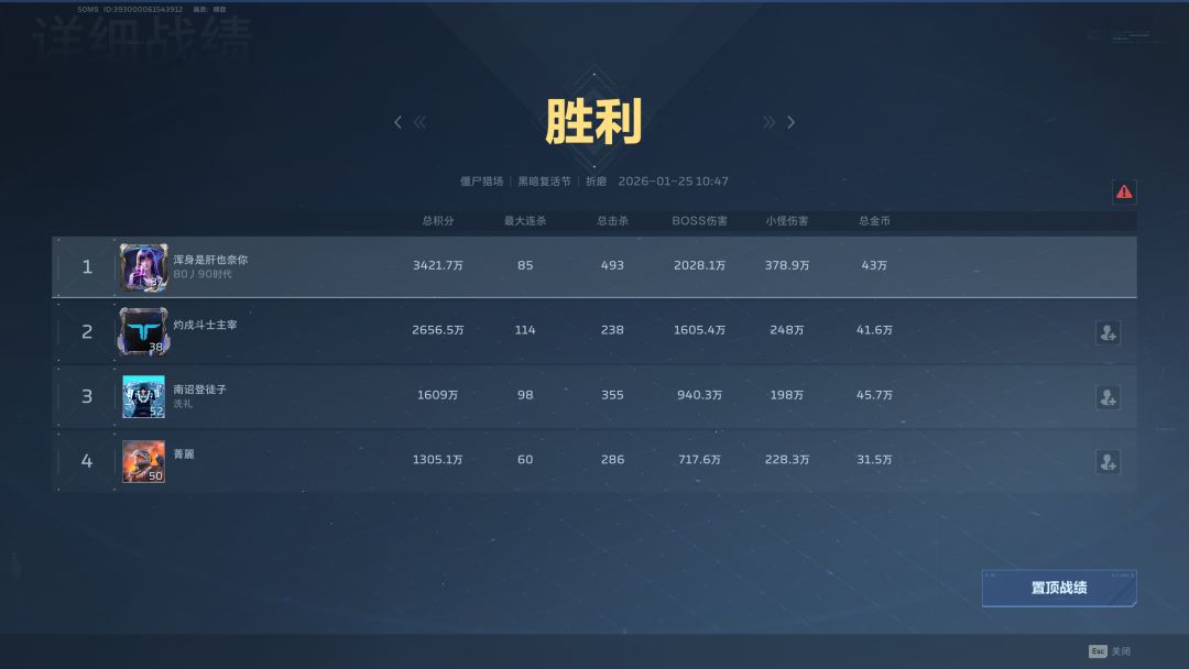 点赞任务到现在没完成 1